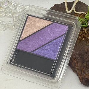 Elizabeth Arden Eyeshadow Trio - Touch Of Lavender 01 - Full Size - New